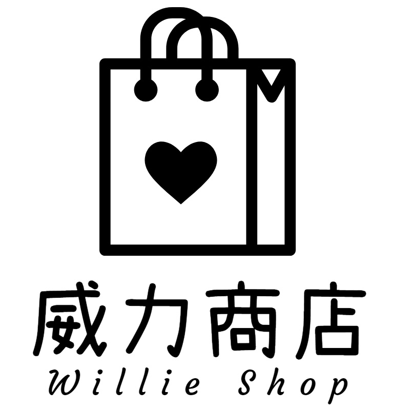 威力商店